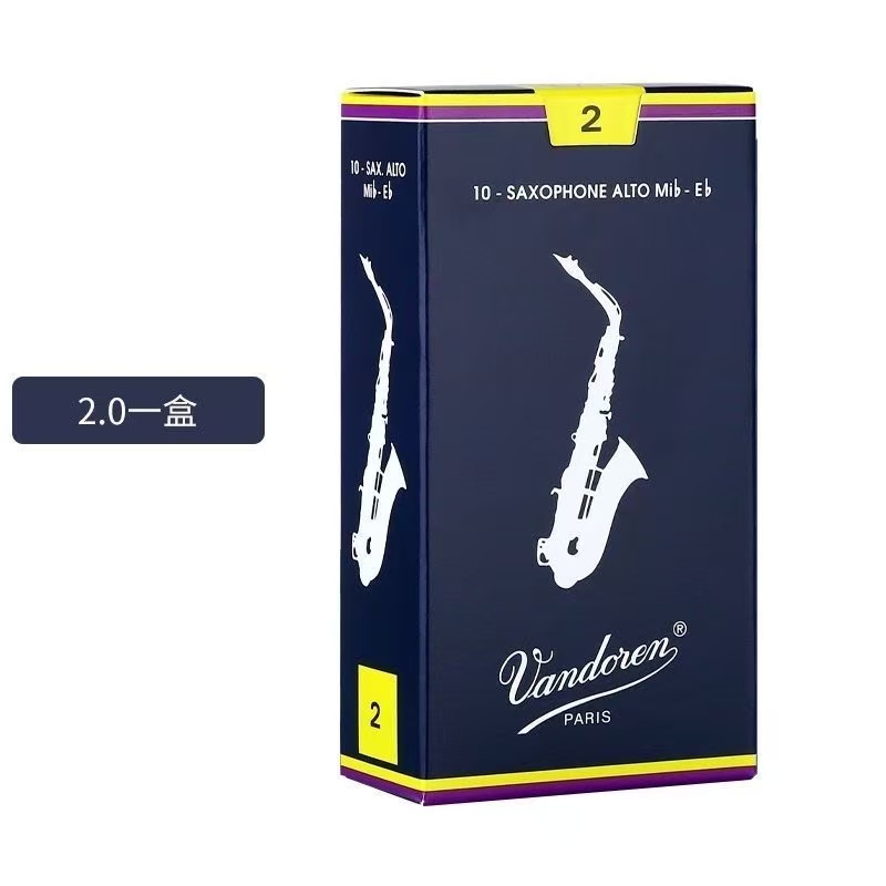 Professionelle Blue Box Reeds  – Musical Instrument Saxophone Bewertung und Preis