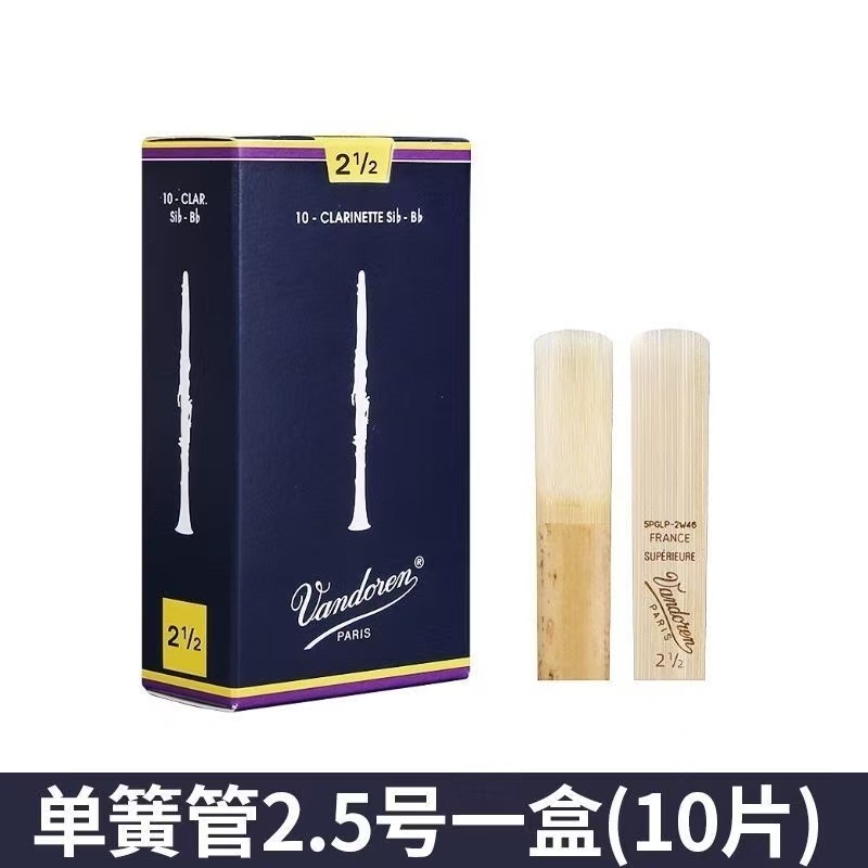Professionelle Blue Box Reeds  – Musical Instrument Saxophone Bewertung und Preis