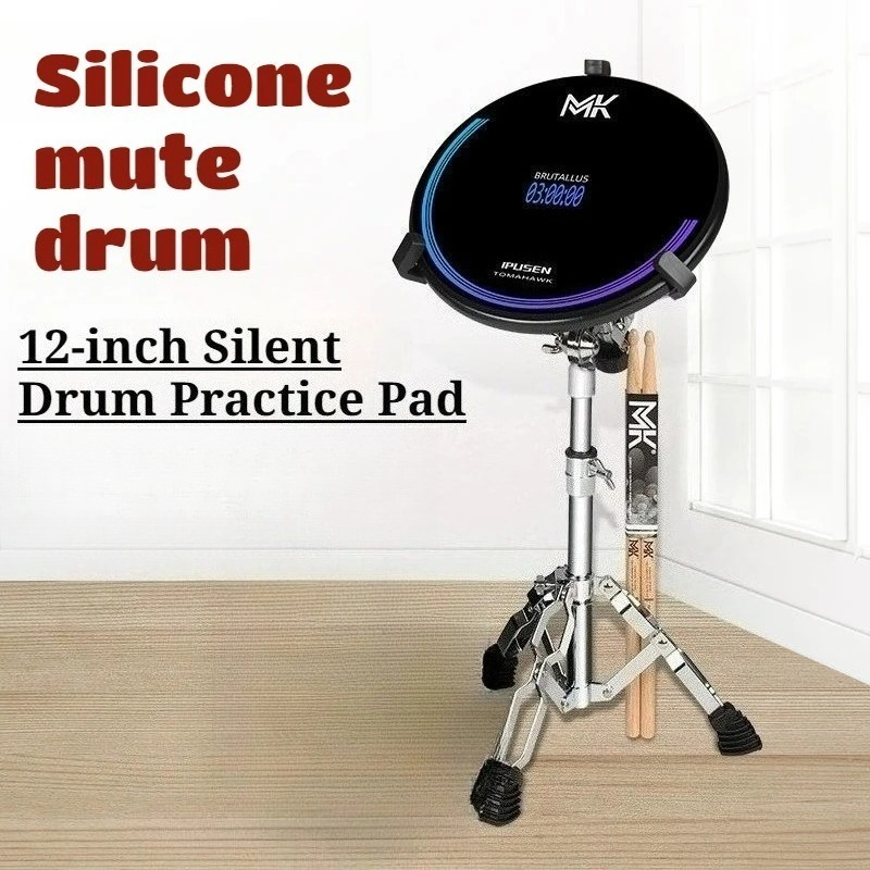 12-Zoll-Silikon-Drum-Pad-Set,  – Musical Instrument No Touch Bewertung und Preis