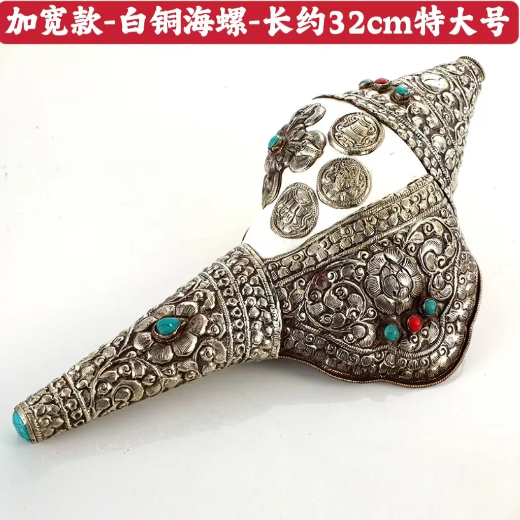 Handgefertigte Nepalesische Ti – Musical Instrument Glass Bewertung und Preis